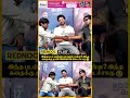 Casual-ஆ உண்மையை உளறிய மூன்றாம் கண் Team 😅 -Team Interview
