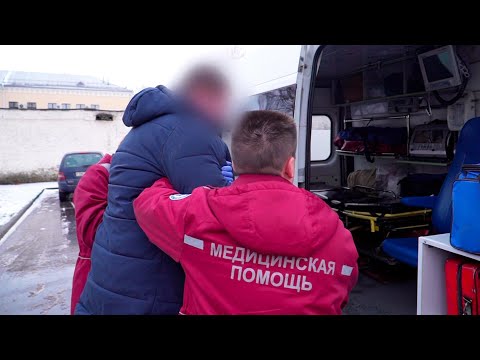 Избил врача прямо в реанимобиле! | Неадекватные пациенты. Истории медиков | Народный контроль