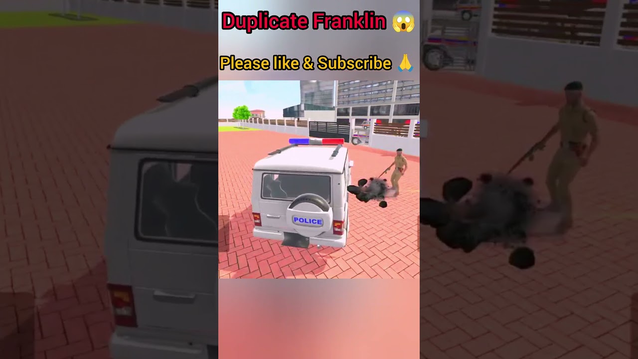 Duplicate Franklin 😂😱🤯😅|#indiantheftautosimulator #indianbikedriving3d #shorts