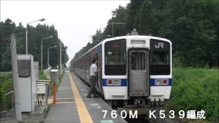 ＪＲ水戸線　2011/06/05　普通列車