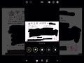 元々のネット画像の黒塗りに同じような黒塗りを施しても無駄 こんな感じで編集でバレバレ 元々のネット画像の黒塗りに同じような黒塗りを施しても無駄 こんな感じで編集でバレバレ