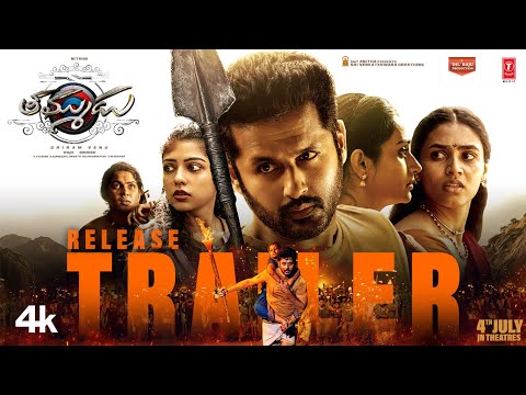Thammudu Release Trailer | Nithiin | Sriram Venu | Raju - Shirish | #ThammuduOnJuly4