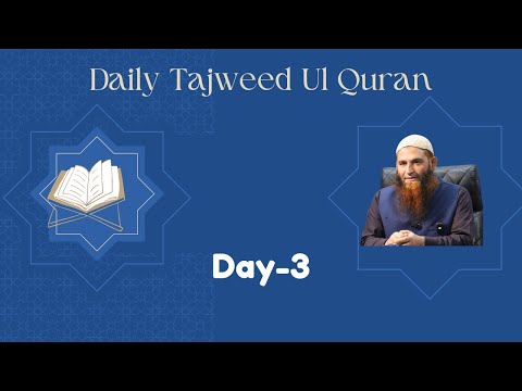 Daily Tajweed Day 03 Shaykh Riyadh Ahmad Wani Almadani Masjid Ahle Hadees Shirpora