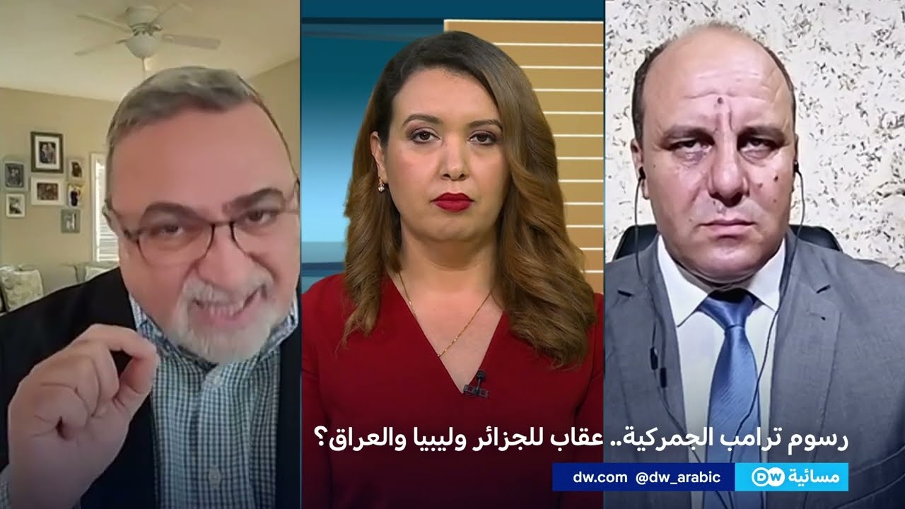 رسوم ترامب ضد الجزائر وليبيا والعراق... ما خلفياتها؟ | المسائية
