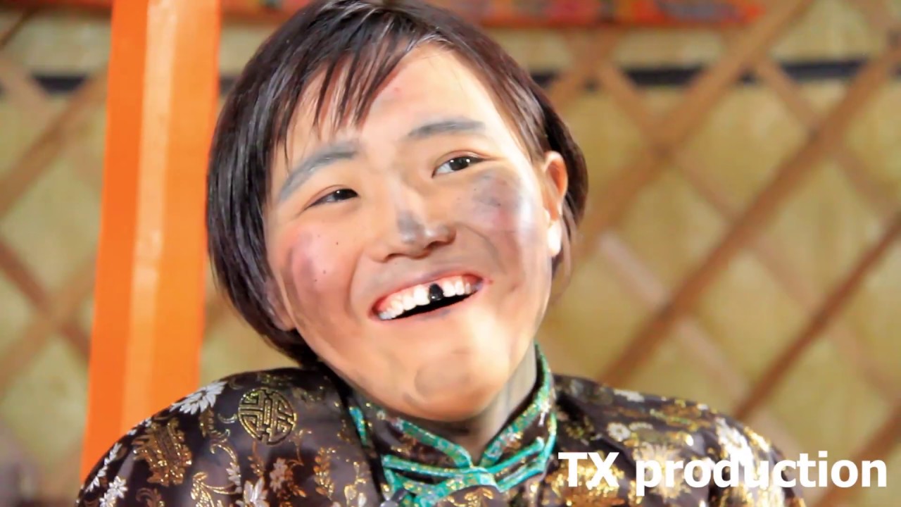 TX production - Цагаан сар болохгүй ээ