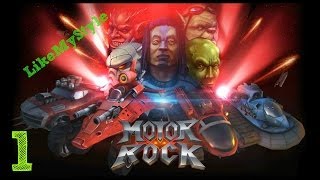 Motor Rock. Часть 1 (Сравнение с Rock n' Roll Racing)