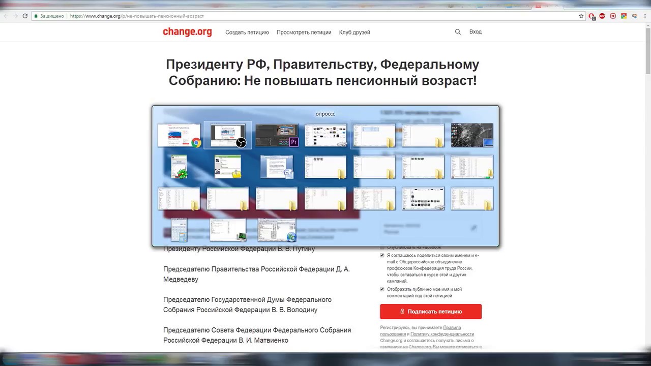 Украина, бойся Украина, надейся русские придут Виолетта Крымская Украина, бойся Украина, надейся русские придут Виолетта Крымская