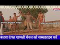 New kusthi wrestlingnews wrestler wrestling balwa dangal shamli shorts may 18 2024