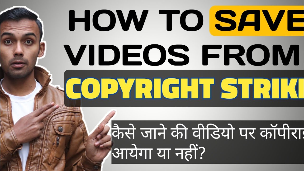 How to Avoid Copyright claims on your YouTube videos🔥🔥 - YouTube