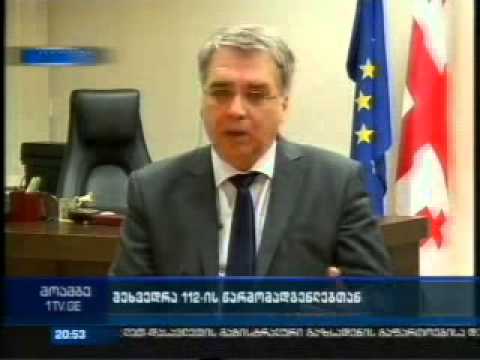 დავით სერგეენკო თბილისის სასწრაფოს შესახებ მოამბის ეთერში