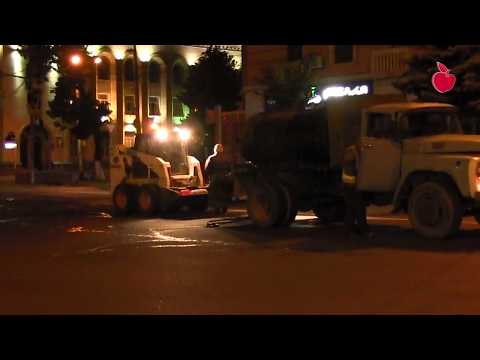 სტალინის გამზირზე დაბზარულ ასფალტს ,,ამაგრებენ\"