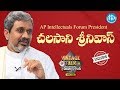 AP Intellectuals Forum President Chalasani Srinivas Full Interview