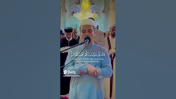واسأل القرية التي كنا فيها - القارئ الجزائري عبدالعزيز سحيم