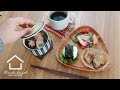 일본일상ㅣ문의가 많았던 후(麩) 식재료 소개🍡오랜만에 맑은 날씨의 가나자와 살림기록ㅣ暮らしのVlog