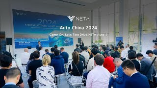 NETA Auto test drive