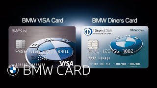 【BMW】BMW Card