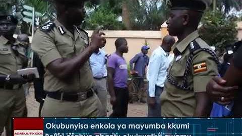 Okulwanyisa obuli bw'enguzi mu poliisi