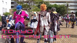 Wow! That is a lot of people in Cosplay Anime Costume Tokyo Japan