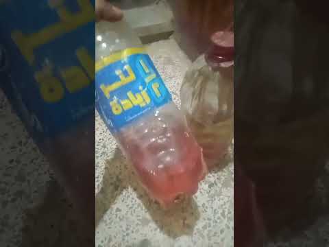 في مشاكل في البوليستر السعودي