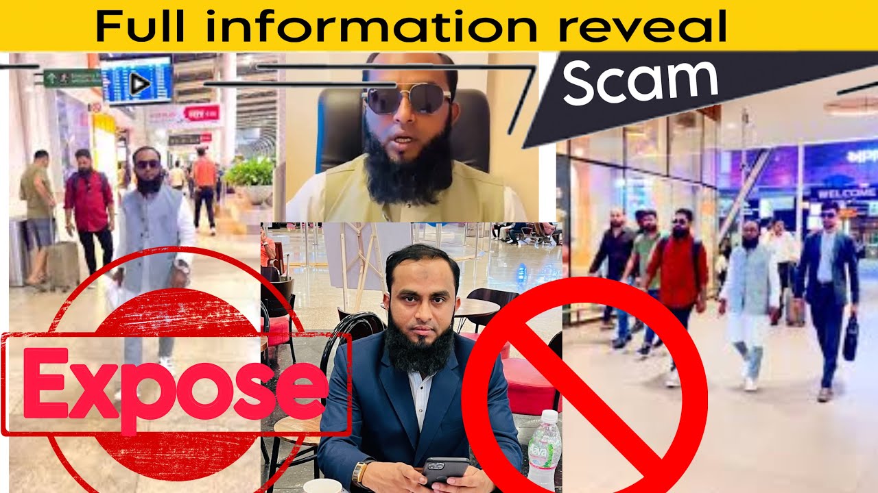 Full Scam reveal || Sikandar lodha froud 🚫SCAM