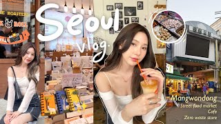 Seoul vlog✨- ย่านMangwon Dong พากินตลาดสุดฮิต,ร้านZero waste ผสมสบู่เองได้ ,ไวน์บาร์🍷 | Bebell