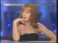 Kylie Minogue - Interview (Coucou 1995)