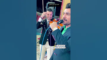 کوگ کو هی گوگ کو از فرشید حکمتی و علی یکتا 