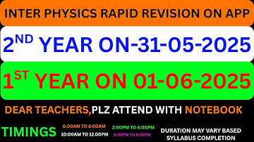 AP-DSC- స్కూల్ అసిస్టెంట్-ఇంటర్ ఫిజిక్స్ -RAPID REVISION BY SURESH SIR
