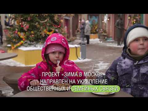 «Масленица»: обереги и семейный отдых на улице Хачатуряна