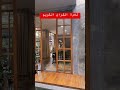 و م ن أ ع ر ض ع ن ذ ك ر ي ف إ ن ل ه م ع يش ة ض نك ا و ن ح ش ر ه ي و م ال ق ي ام ة أ ع م ى
