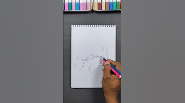 Islamic Calligraphy With a Pencil | Thuluth Script #shorts