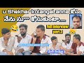   kothapet chintu model  natti mohan smiley full interview part3  anchor anil viral