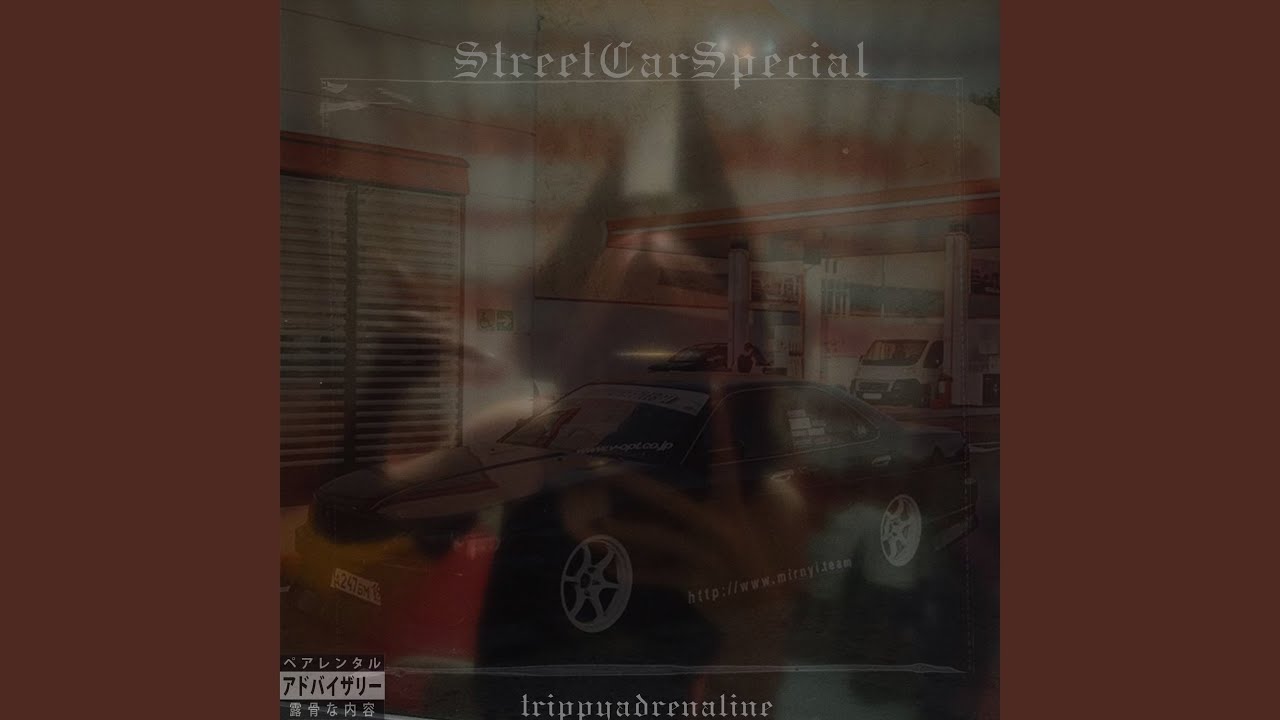 Watch A247BM196 on YouTube Watch A247BM196 on YouTube