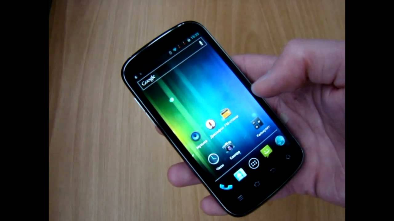 ZTE V970 - бюджетный и производительный.