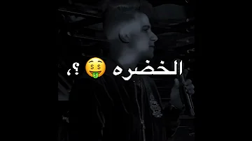 شنطة عربيتي مليانه كشات و روزم دولارات 
