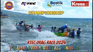 KTEC DRAG RACE 2024 [Pinamalayan Oriental Mindoro] | KABANTAY