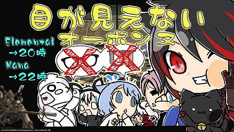 Loki Yamatoちゃんねる Youtube