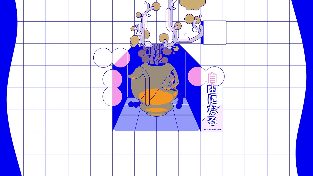 Watch I Will Become Free | 自由になる - #Doffu on YouTube Watch I Will Become Free | 自由になる - #Doffu on YouTube