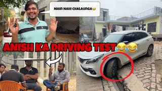 Anish Ka Driving Test Abhishek Deepak Anish Comedy