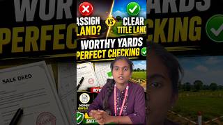 9949613836 #agriculture #landverification #clear #title #passbook #realestate #farmland #bhubharathi