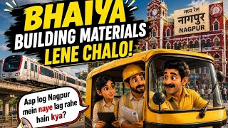 🚨 Nagpur Mein Naye Ho Kya? | Online Building Materials In Nagpur | Building Materials Online 😲