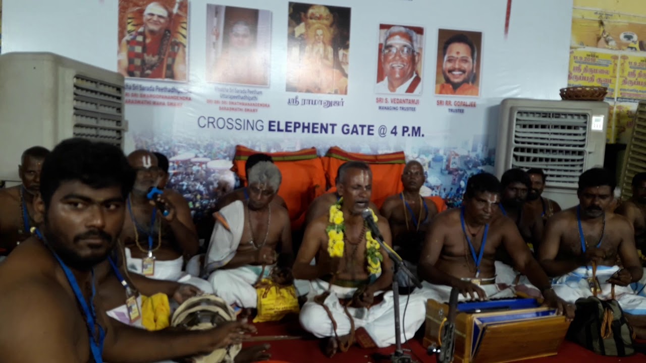 SSKB Bhajans