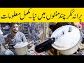 Complete Pressure Cooker Repairing | How to repair pressure cooker? | Naeem Steel Iron Works