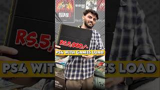 PS4 Only 5,000/- Rupee Mai #shorts #ps4cheapprice #ps4 #cheapestps4 #gamingshop #tech #technology