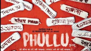 Actress Divya Dutta Talk About PHULLU movie