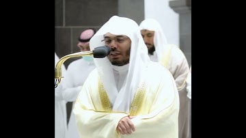 تلاوة باكية للشيخ ياسر الدوسري من سورة طه. مقتبس من صلاة الفجر 29ذو الحجة. 1443.يوم الخميس