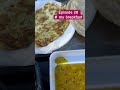 Episode 28 Breakfastseries Desinashta Episode 28 Breakfastseries Desinashta