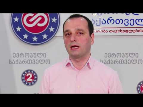 ხელისუფლების მცდელობაა საკუთარ პოლიტიკურ პარტნიორად აქციოს   საპატრიარქო  - ირაკლი აბესაძე