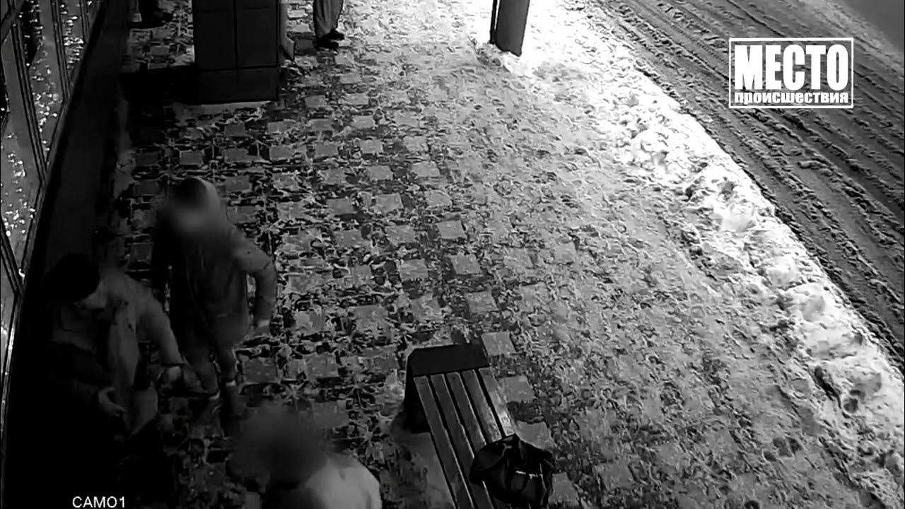 видео избиения прохожих в белгороде. бандиты в челнах. видео избиения прохожих в белгороде. избивает прохожих в свердловской области. видео избиения прохожих в белгороде.