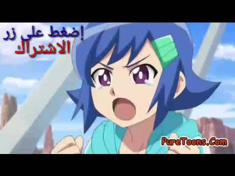 بي باتل برست افلوشن الحلقة 50
